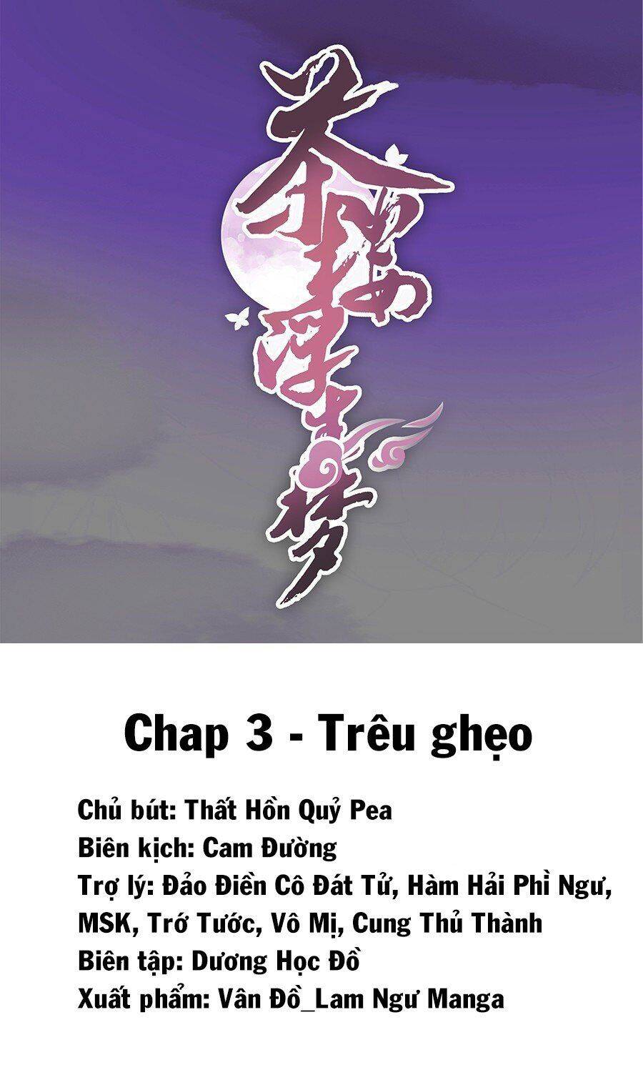 Lầu Trà Thủy Sinh Mộng Chapter 3 - Trang 0