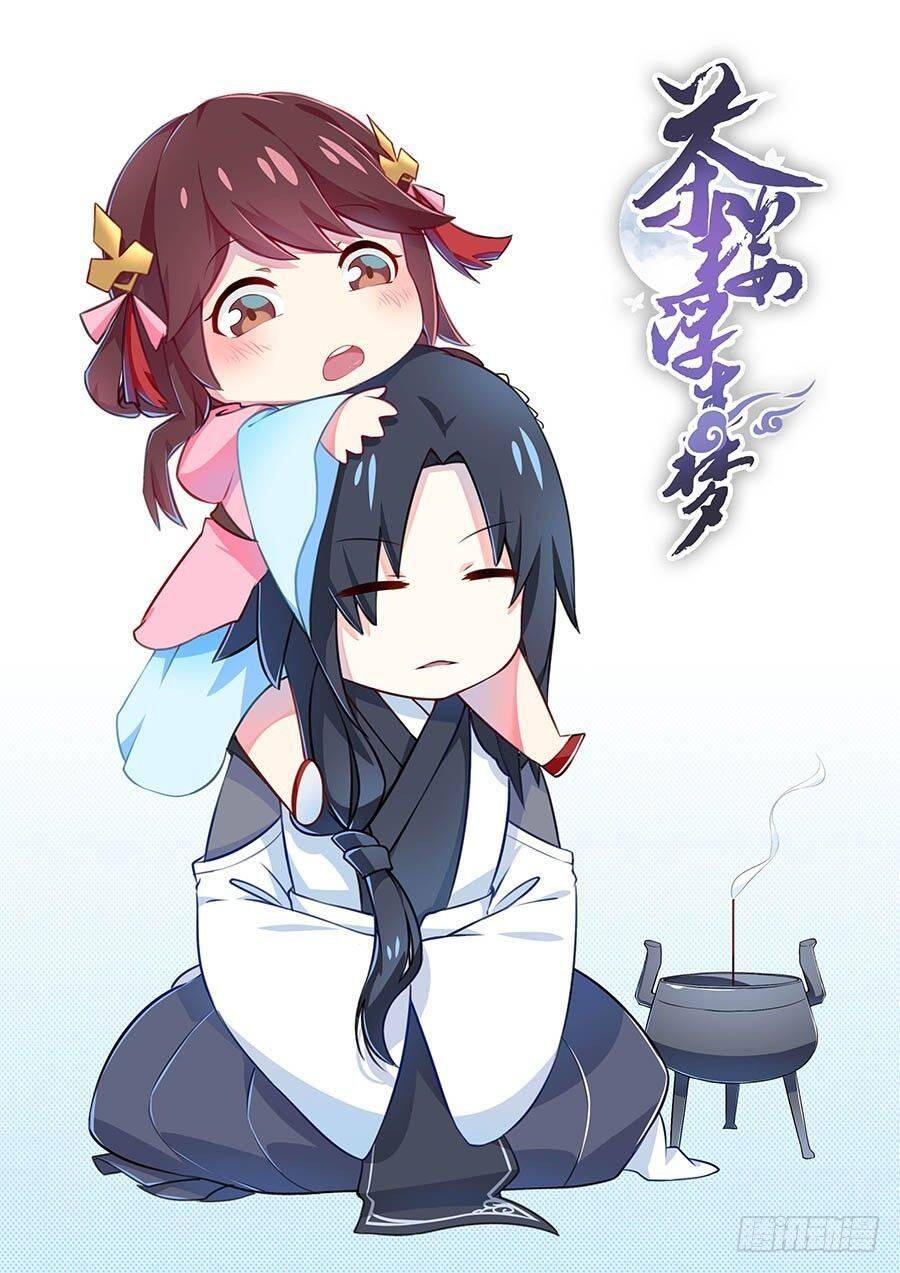 Lầu Trà Thủy Sinh Mộng Chapter 6 - Trang 0