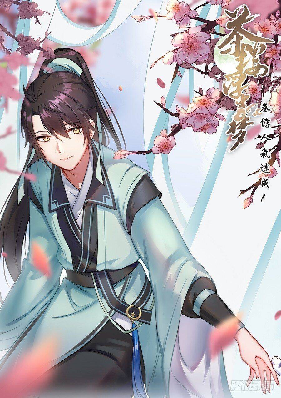 Lầu Trà Thủy Sinh Mộng Chapter 22 - Trang 0