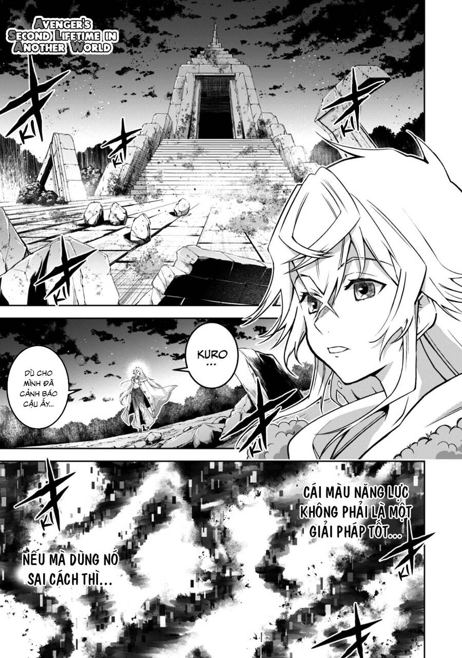 Fukushuu Kansuisha No Jinsei Nishuume Isekaitan Chapter 13 - Trang 0