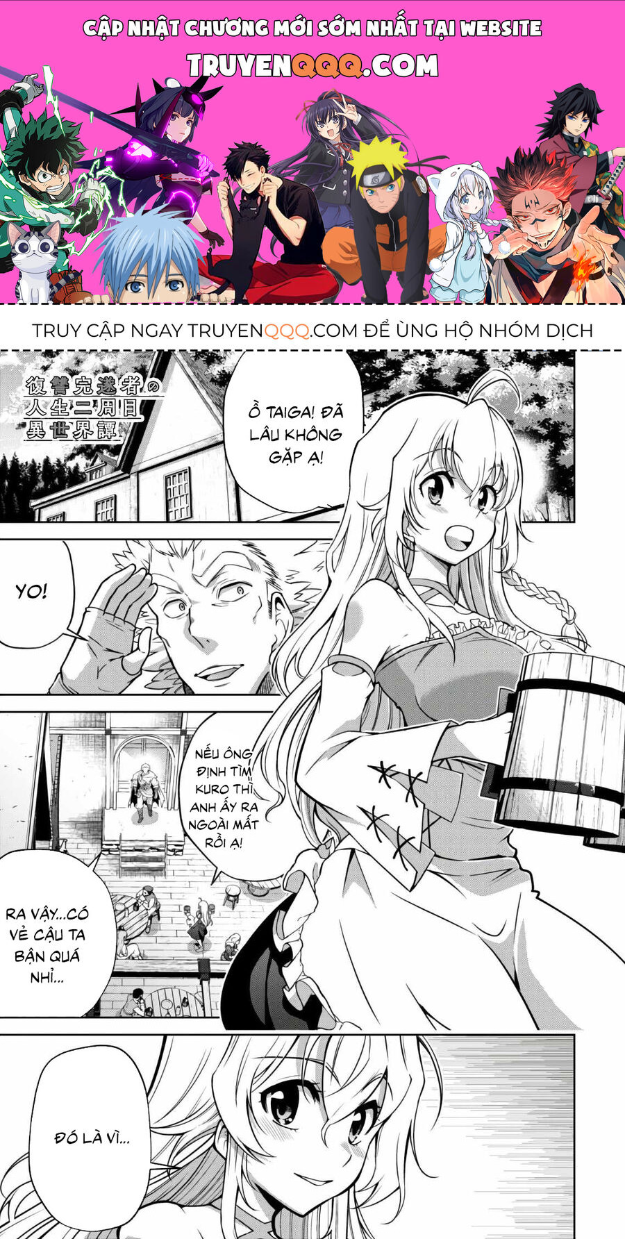 Fukushuu Kansuisha No Jinsei Nishuume Isekaitan Chapter 20 - Trang 0