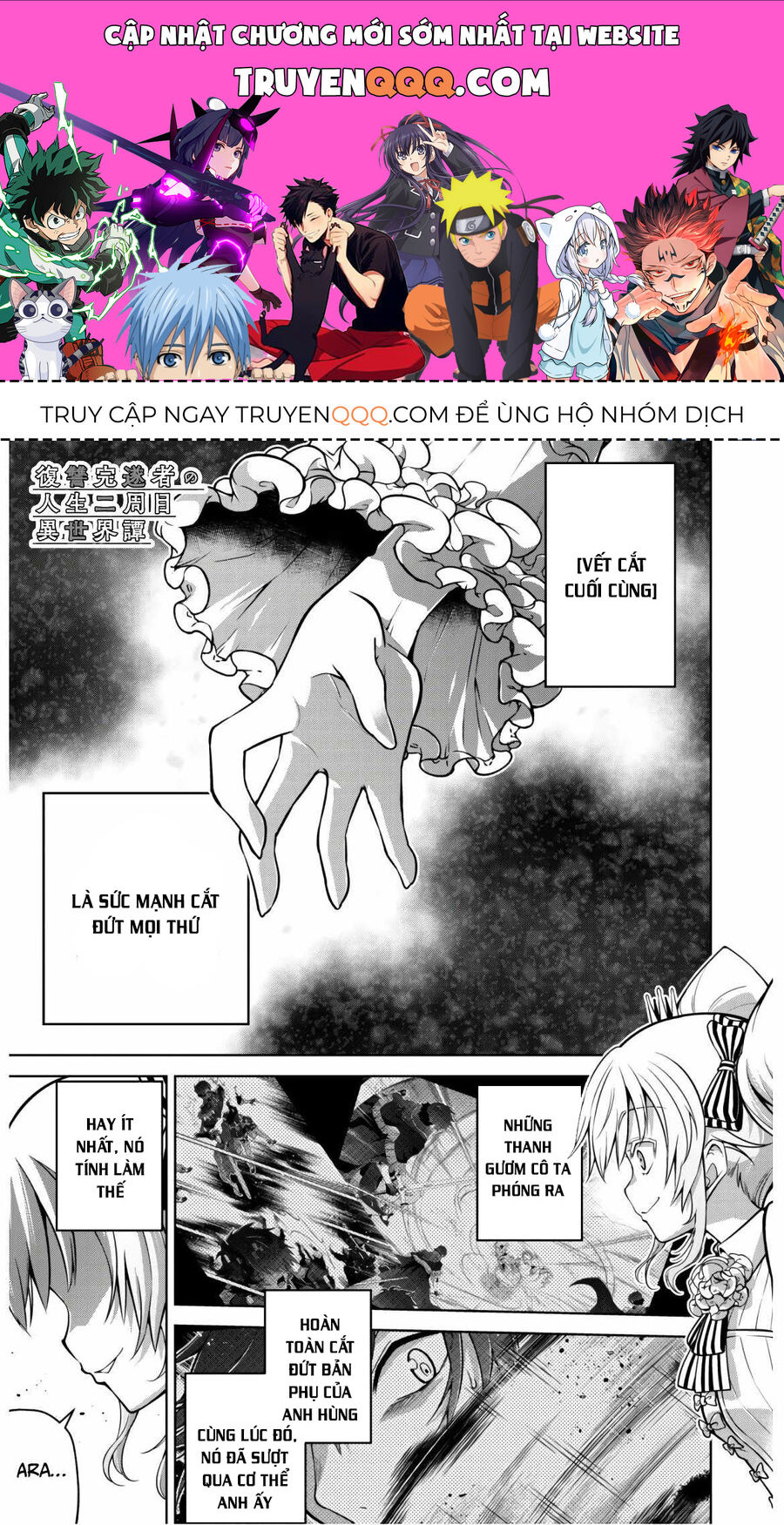 Fukushuu Kansuisha No Jinsei Nishuume Isekaitan Chapter 21 - Trang 0