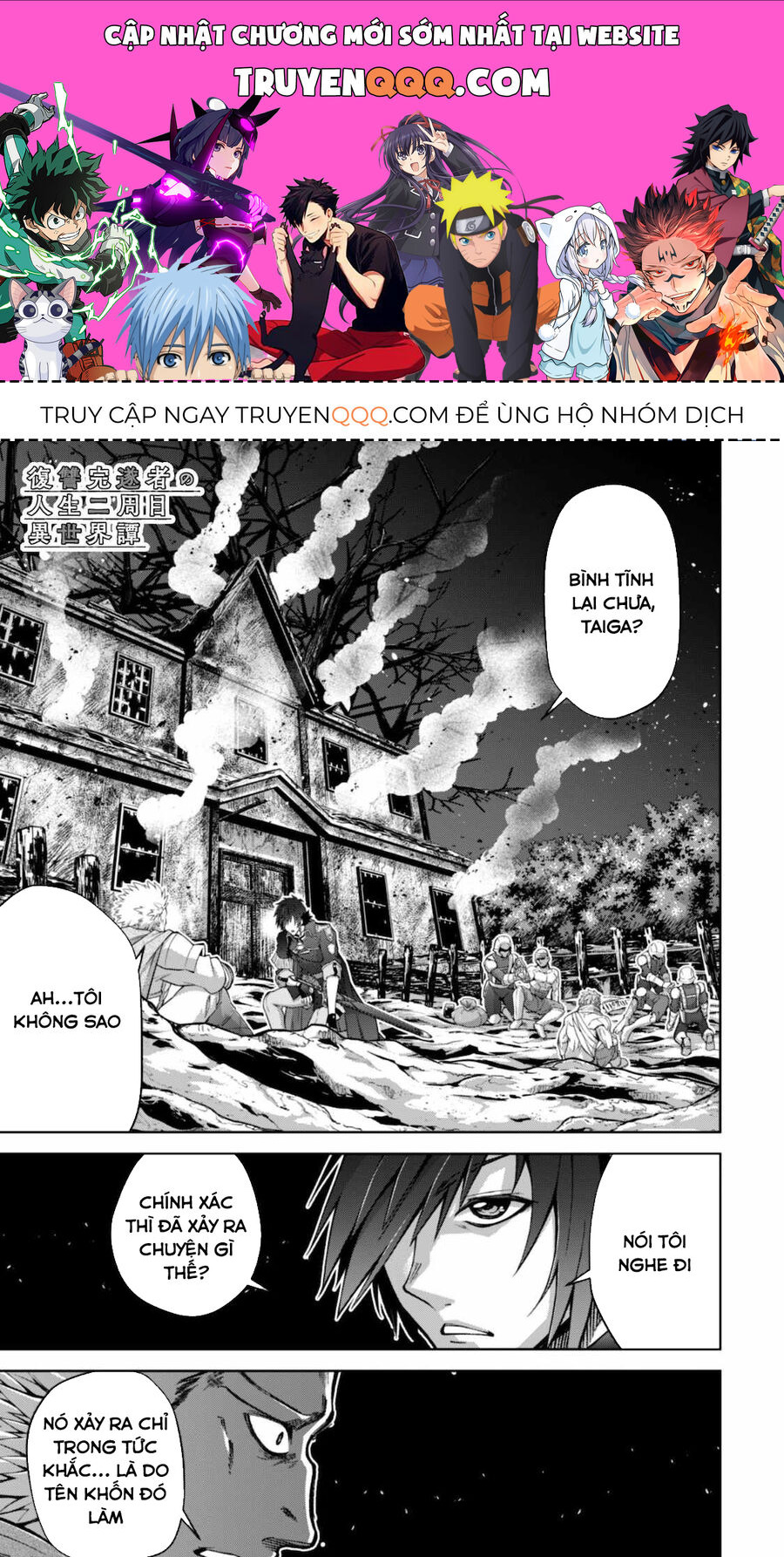 Fukushuu Kansuisha No Jinsei Nishuume Isekaitan Chapter 22 - Trang 0