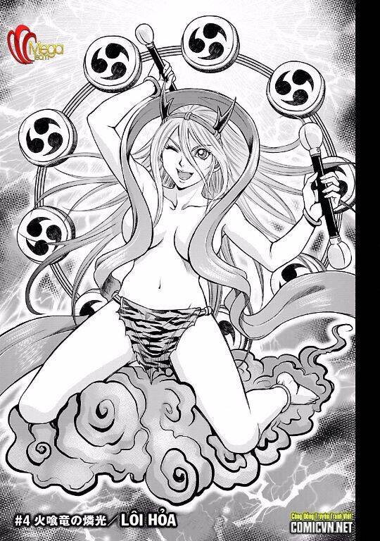 Choujin Sensen Chapter 19 - Trang 0