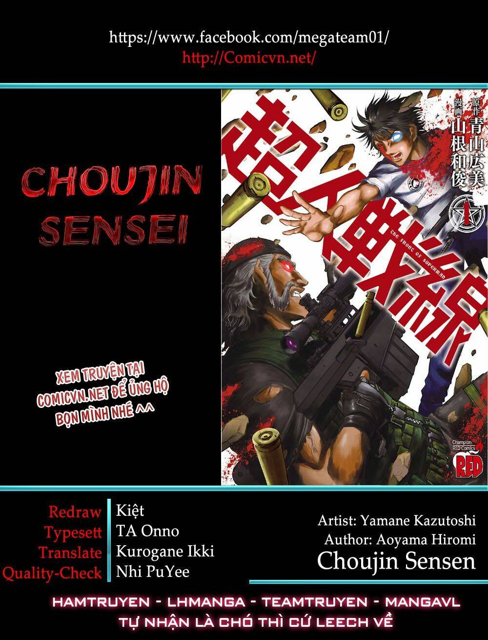 Choujin Sensen Chapter 22 - Trang 0