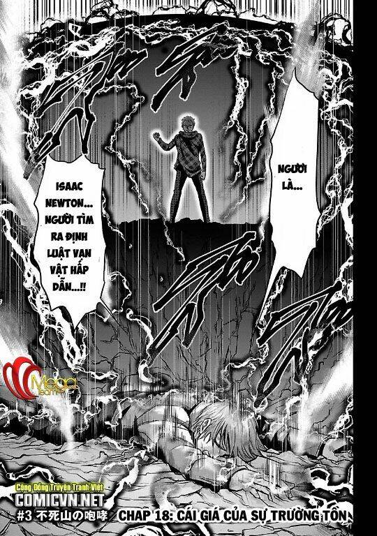 Choujin Sensen Chapter 18 - Trang 0