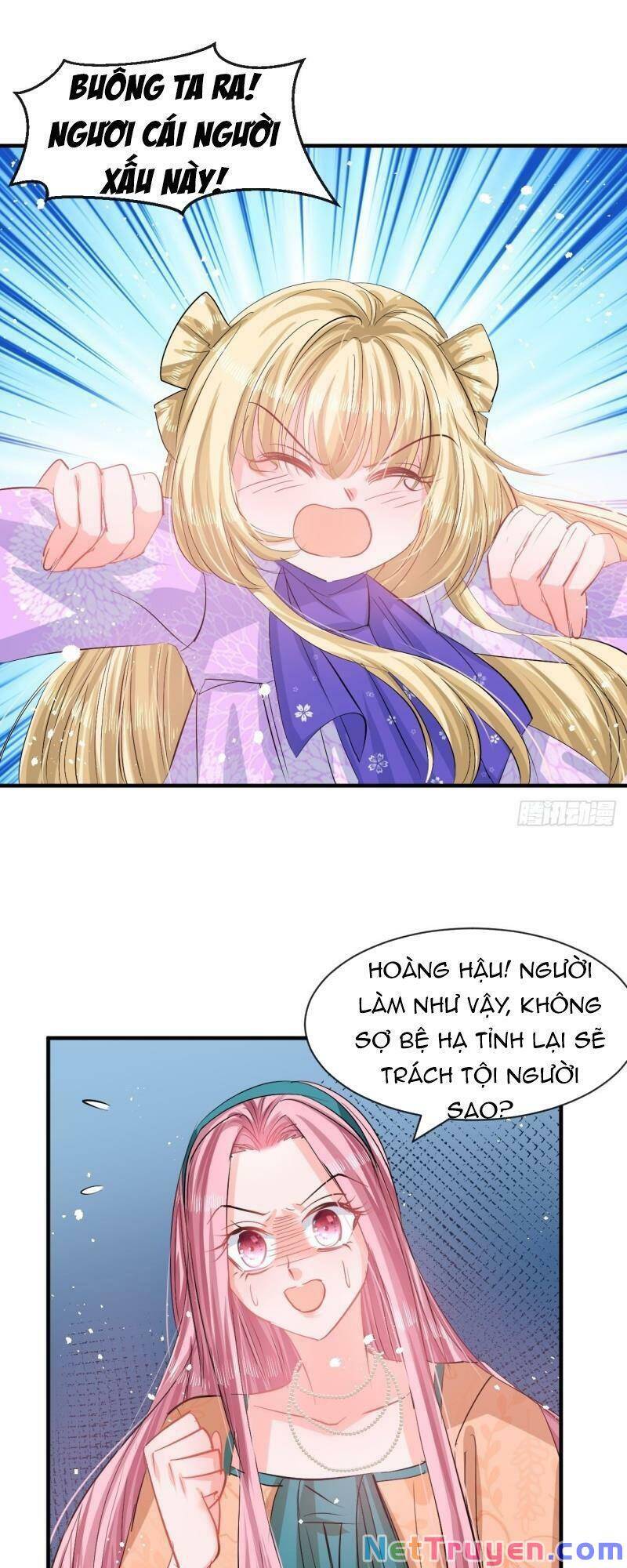 Hệ Thống Công Lược Của Tiểu Công Chúa Chapter 69 - Trang 0