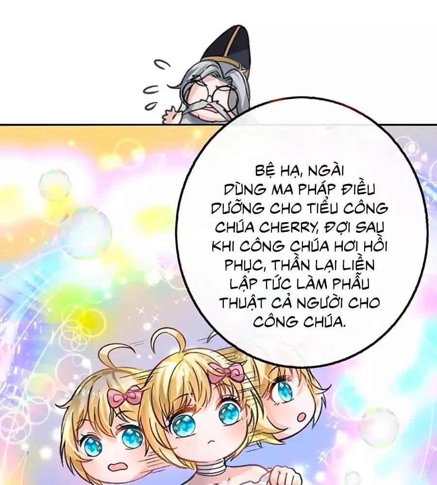 Hệ Thống Công Lược Của Tiểu Công Chúa Chapter 12 - Trang 0