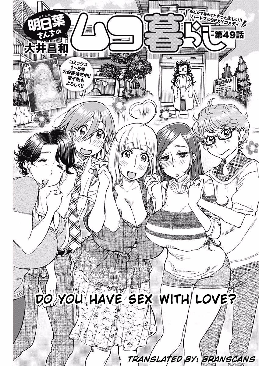 Ashitaba-San Chi No Muko Kurashi Chapter 49 - Trang 0