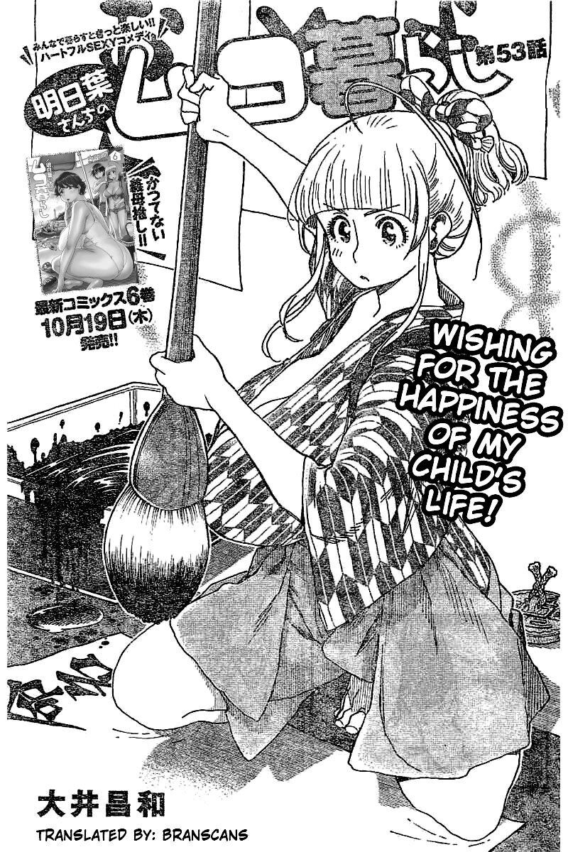 Ashitaba-San Chi No Muko Kurashi Chapter 53 - Trang 0