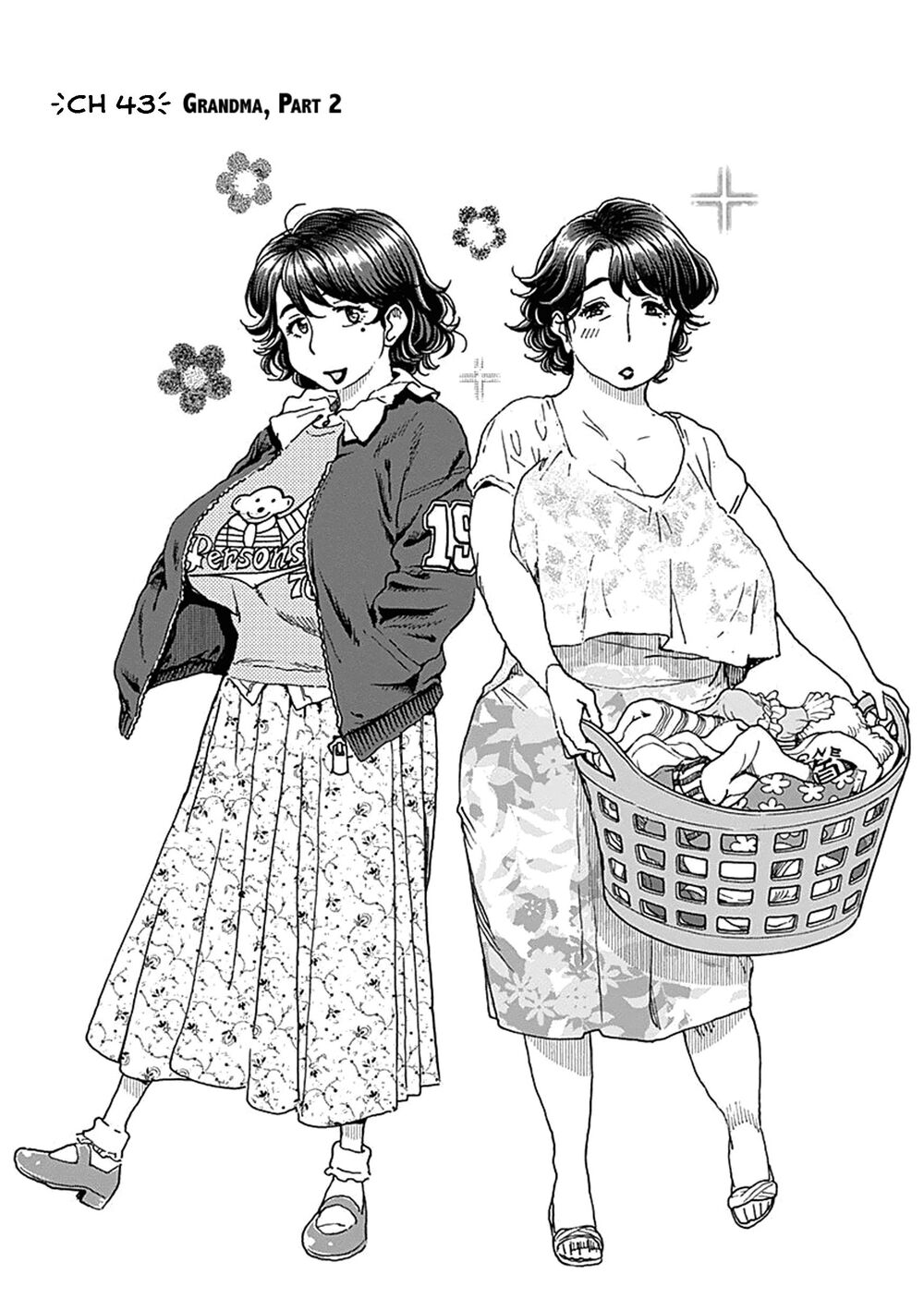 Ashitaba-San Chi No Muko Kurashi Chapter 43 - Trang 0