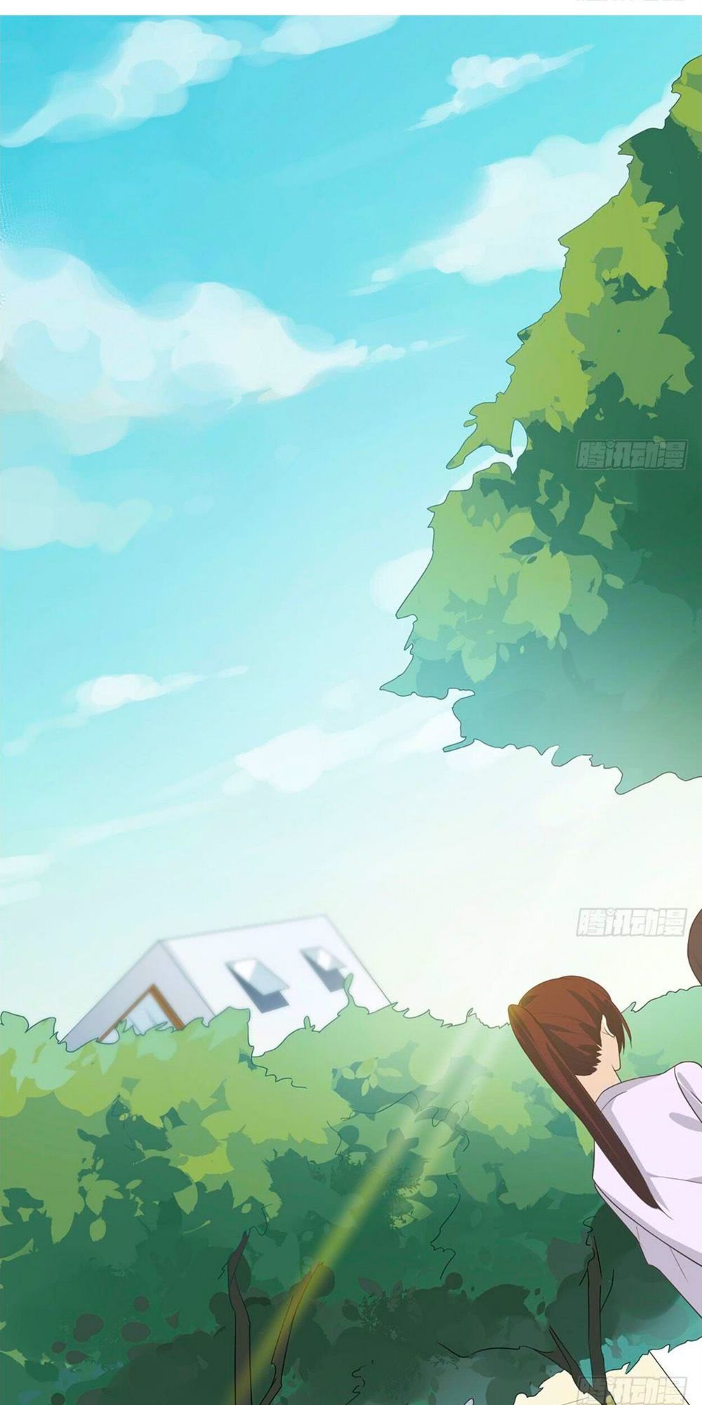 Hai Cách Tìm Gặp Người Yêu Chapter 24 - Trang 0