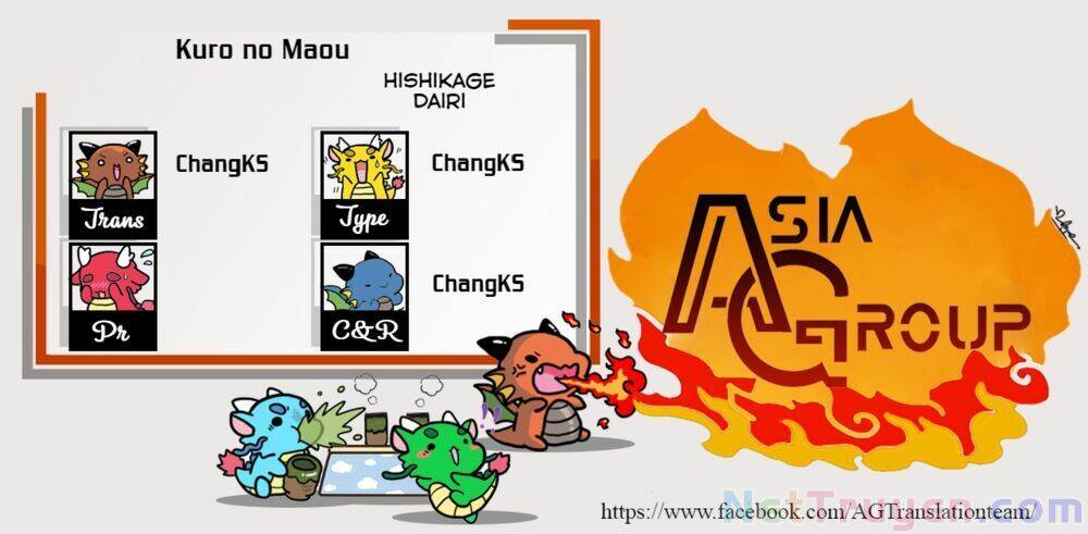 Kuro No Maou Chapter 26 - Trang 0