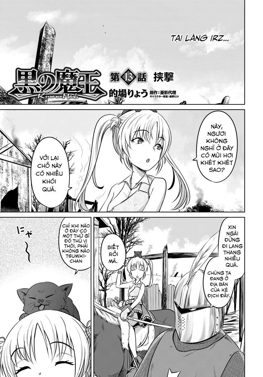Kuro No Maou Chapter 13 - Trang 0