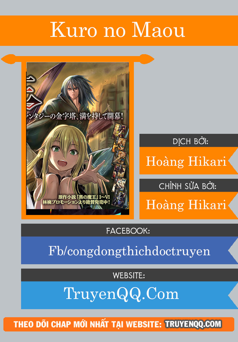 Kuro No Maou Chapter 2 - Trang 0