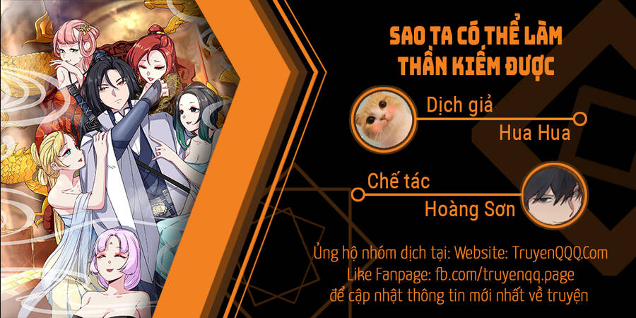 Sao Ta Có Thể Làm Thần Kiếm Được Chapter 1 - Trang 0