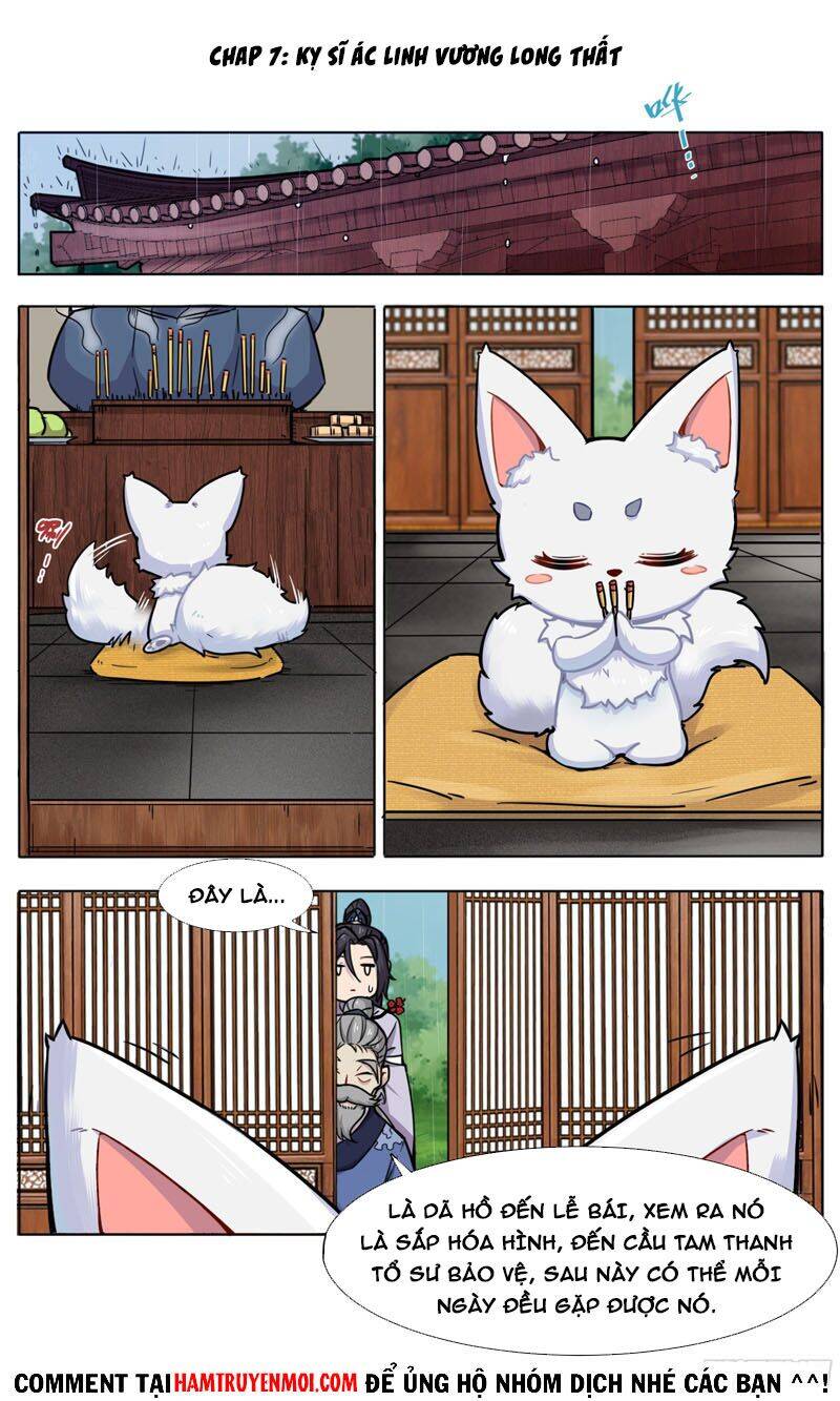 Sao Ta Có Thể Làm Thần Kiếm Được Chapter 7 - Trang 0