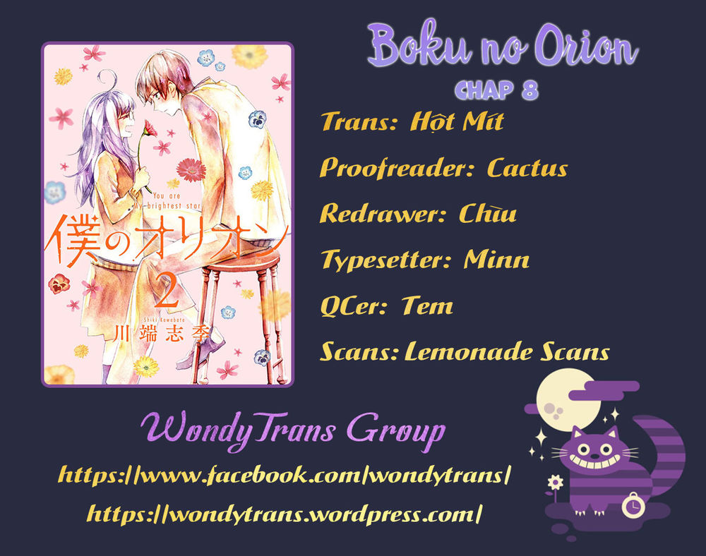 Boku No Orion Chapter 8 - Trang 0