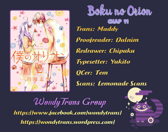 Boku No Orion Chapter 11 - Trang 0