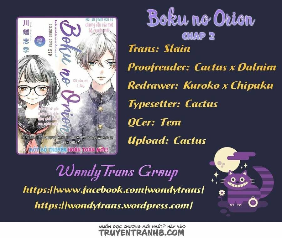 Boku No Orion Chapter 2 - Trang 0