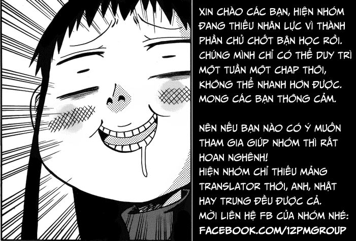Murcielago Chapter 31 - Trang 0