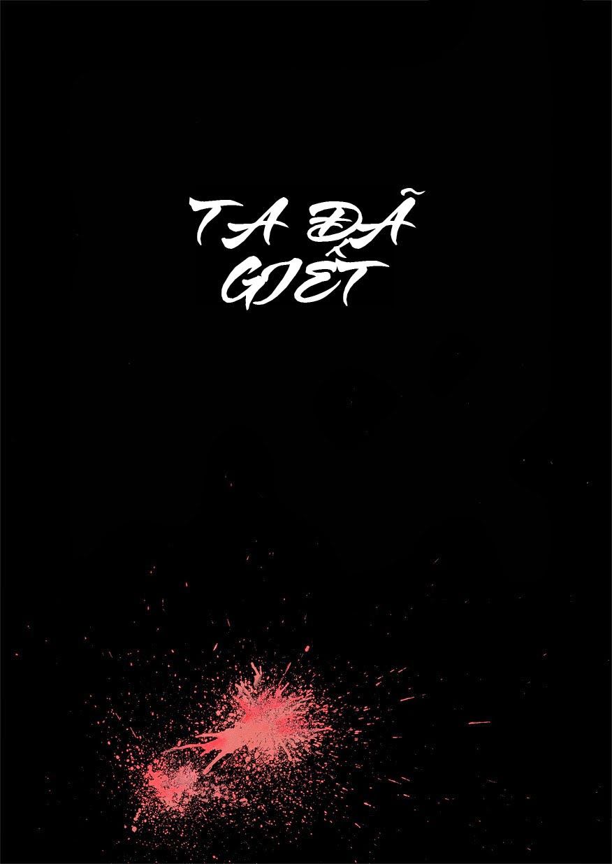 Murcielago Chapter 1 - Trang 0