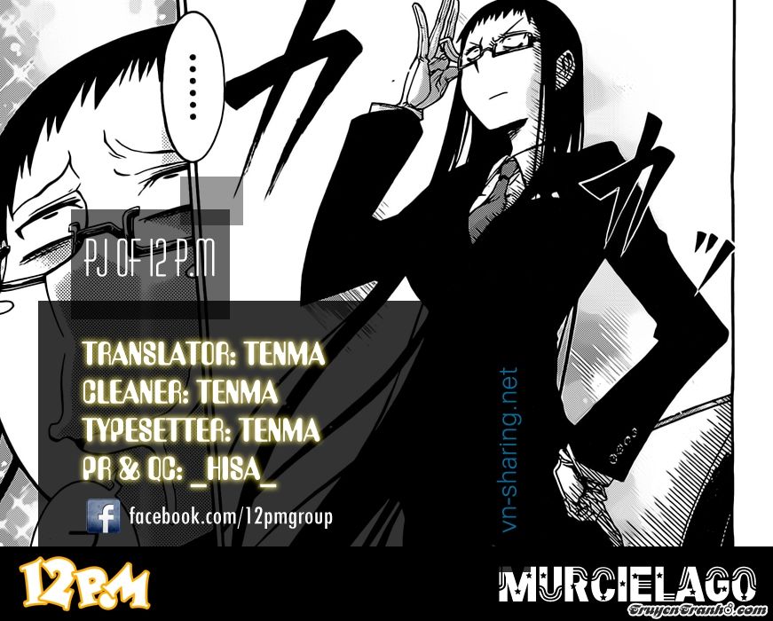 Murcielago Chapter 17 - Trang 0