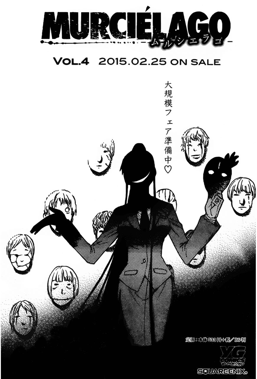 Murcielago Chapter 27 - Trang 0