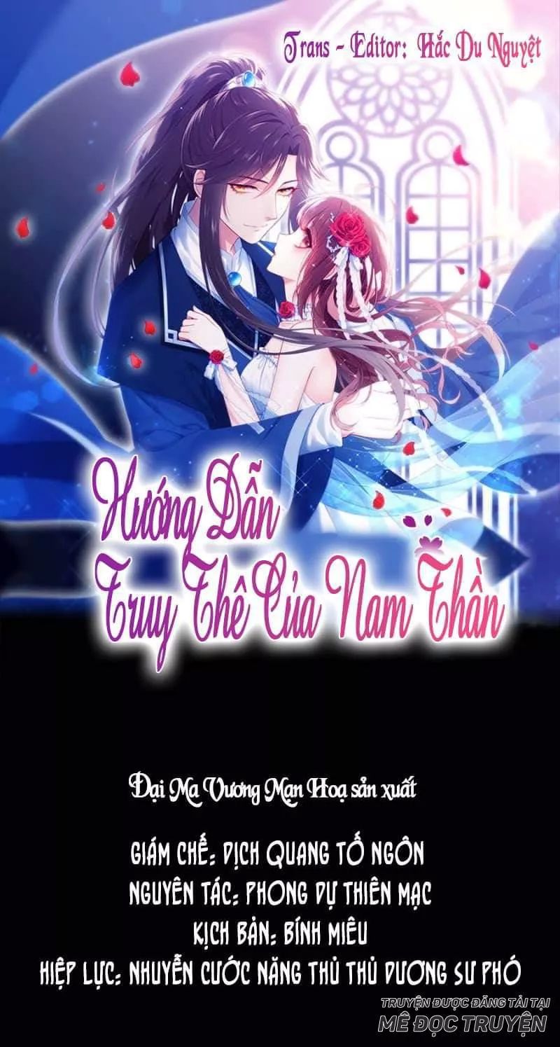 Nam Thần Truy Thê Chỉ Nam Chapter 5 - Trang 0