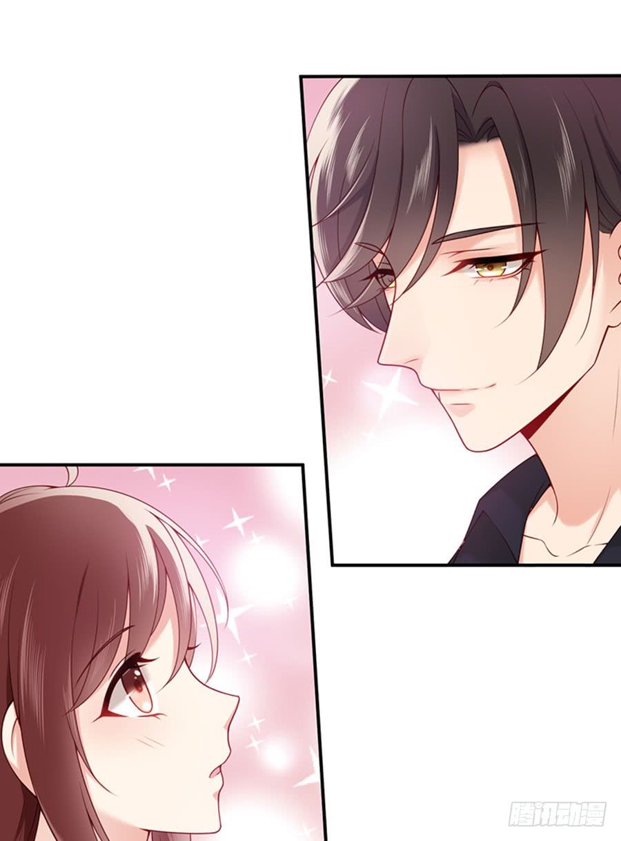 Nam Thần Truy Thê Chỉ Nam Chapter 6.1 - Trang 1