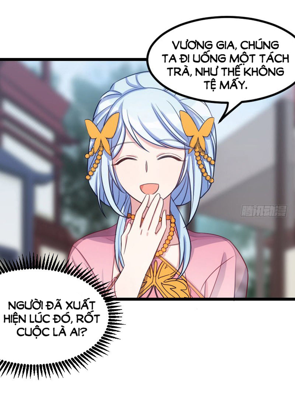 Tôi Ở Dị Giới Khai Ngư Đường Chapter 23 - Trang 1