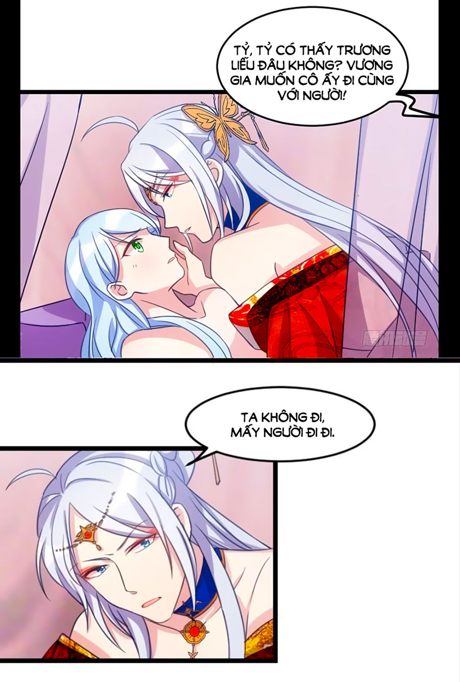 Tôi Ở Dị Giới Khai Ngư Đường Chapter 6 - Trang 1