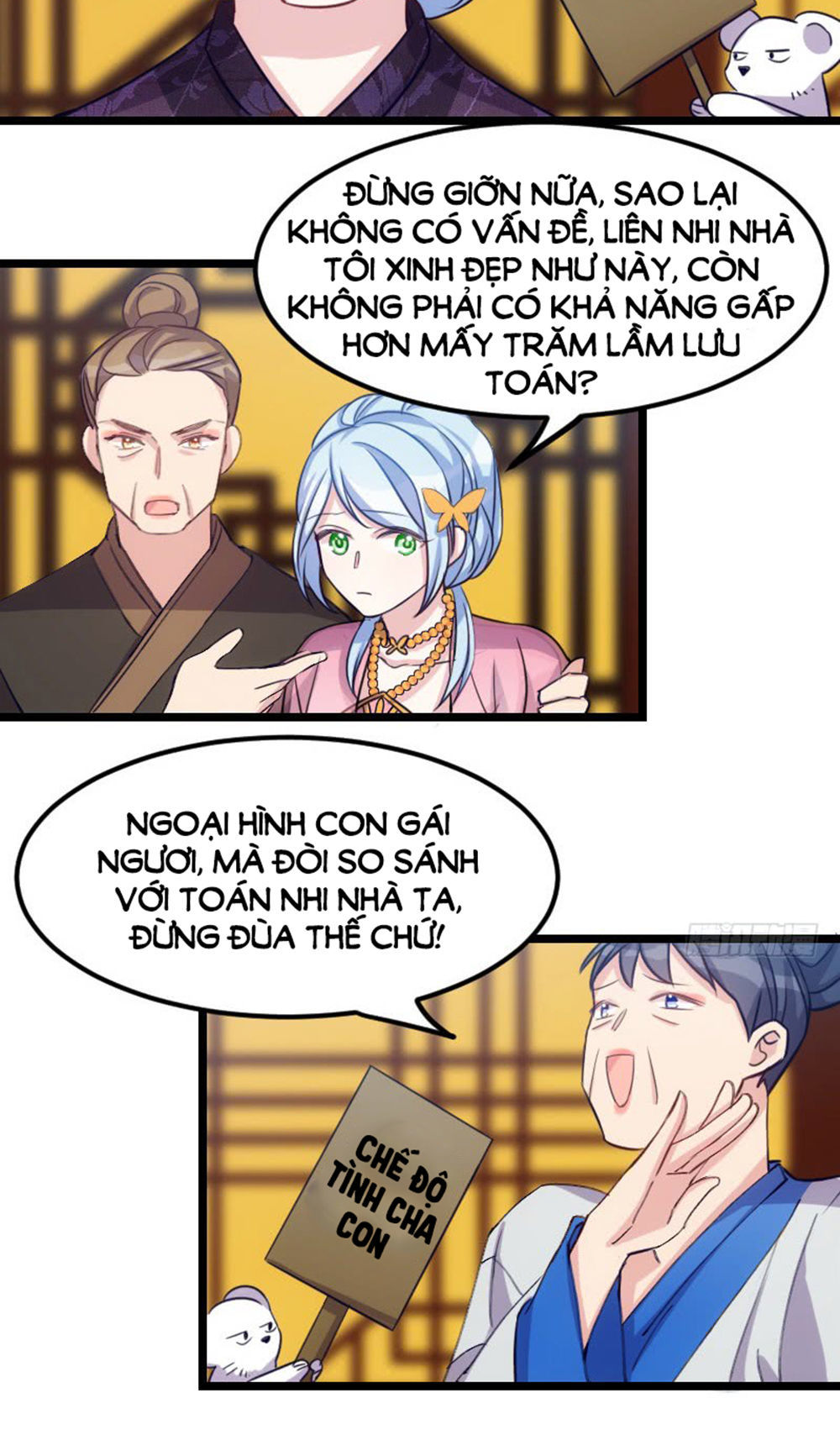 Tôi Ở Dị Giới Khai Ngư Đường Chapter 18 - Trang 1