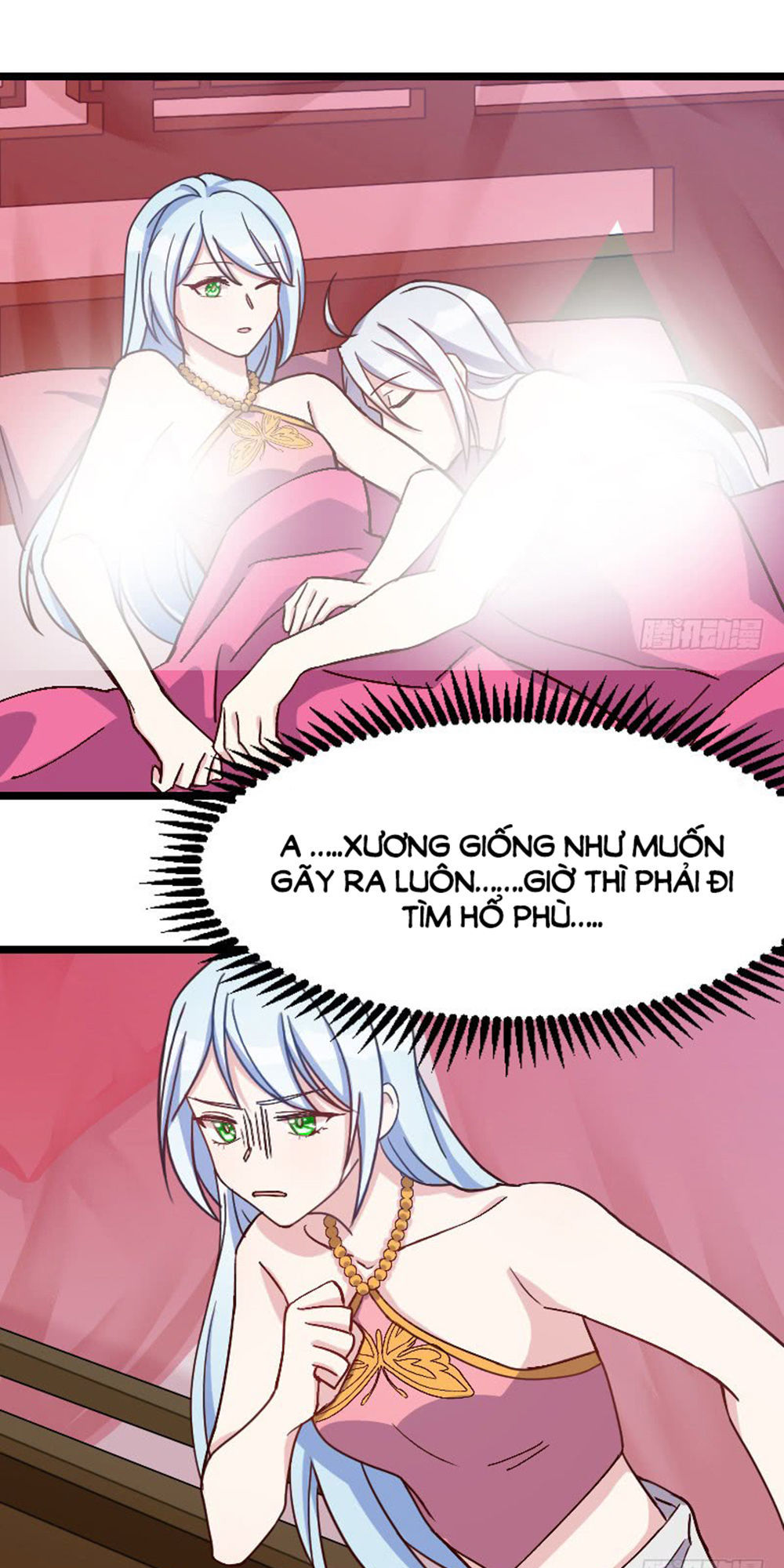 Tôi Ở Dị Giới Khai Ngư Đường Chapter 15 - Trang 1