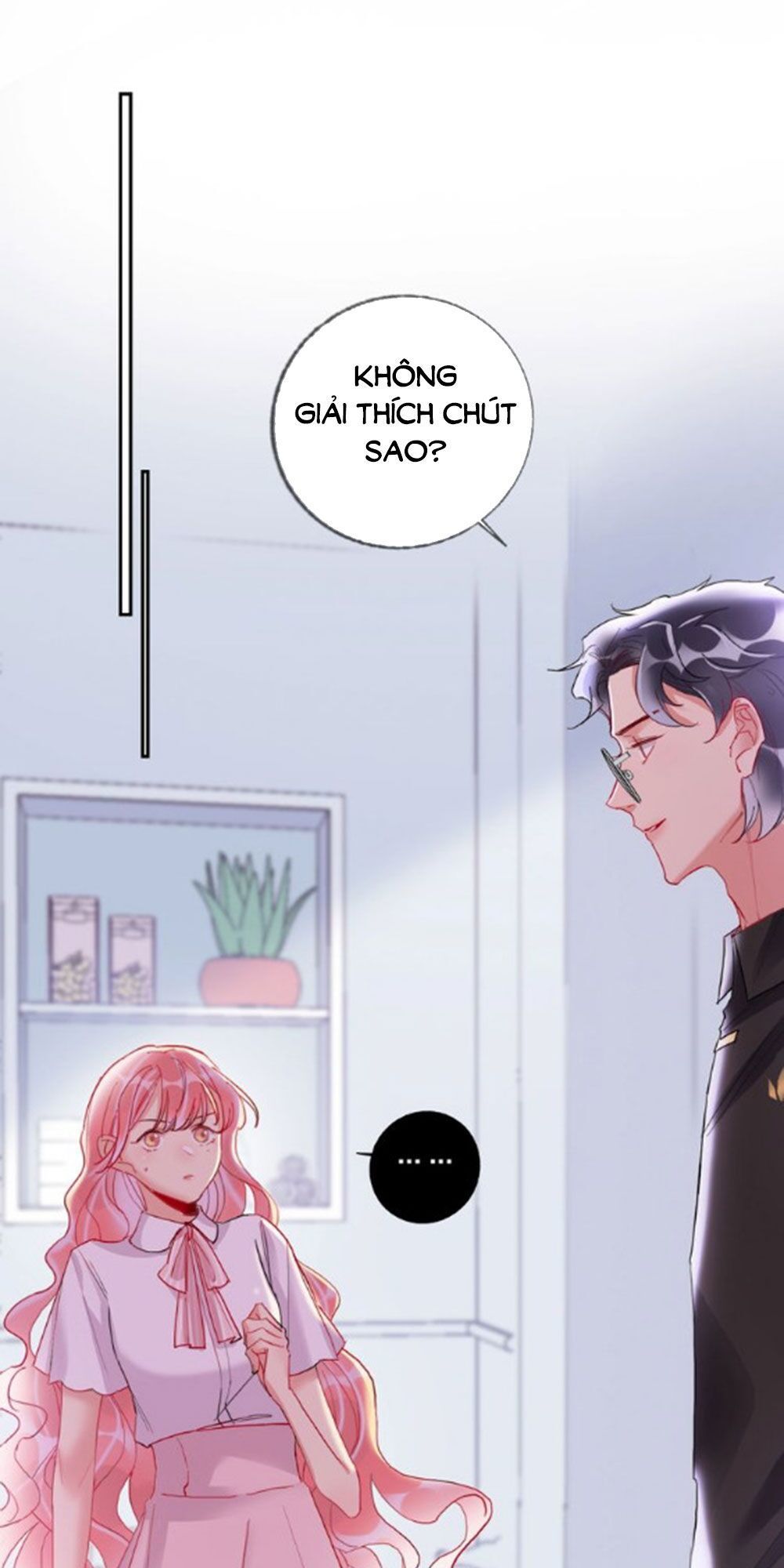 Kế Hoạch Đánh Chiếm Của Công Chúa Nghèo Chapter 17 - Trang 0