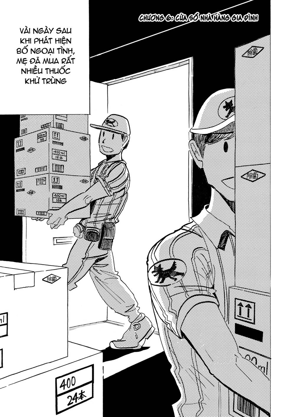 Botabota Chapter 6 - Trang 0