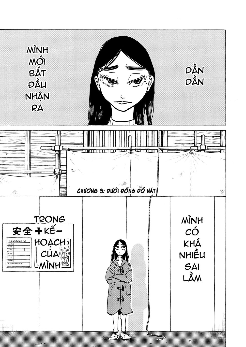 Botabota Chapter 3 - Trang 0