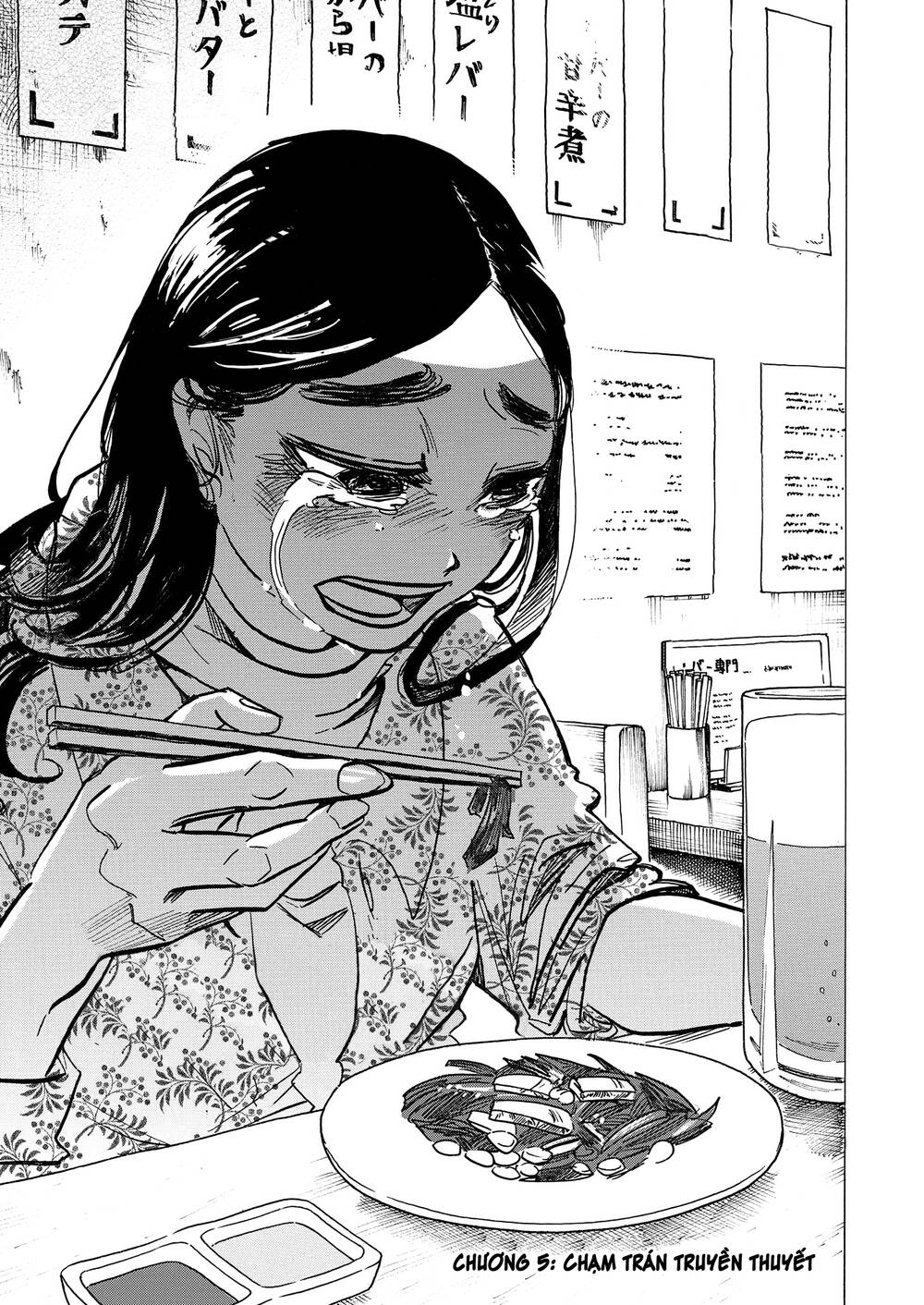 Botabota Chapter 5 - Trang 0