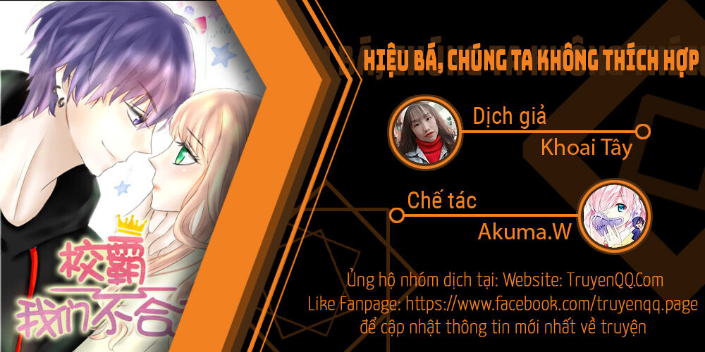Trùm Trường, Chúng Ta Không Thích Hợp Chapter 1 - Trang 0