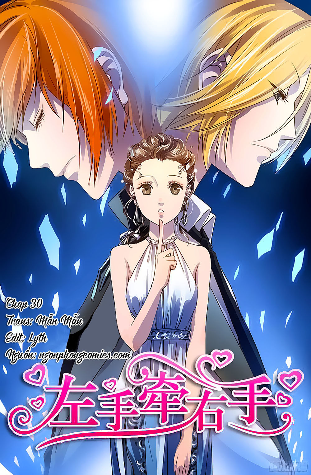 Tay Trái Nắm Tay Phải Chapter 30 - Trang 0