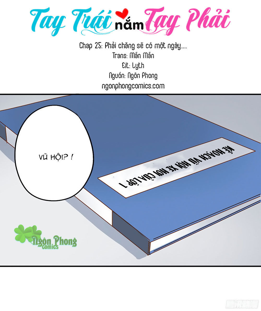 Tay Trái Nắm Tay Phải Chapter 25 - Trang 0