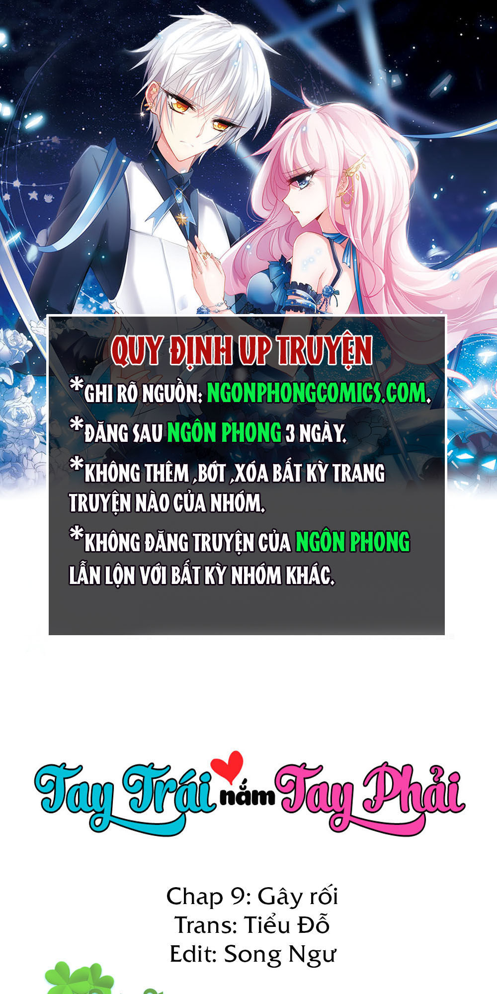 Tay Trái Nắm Tay Phải Chapter 9 - Trang 0