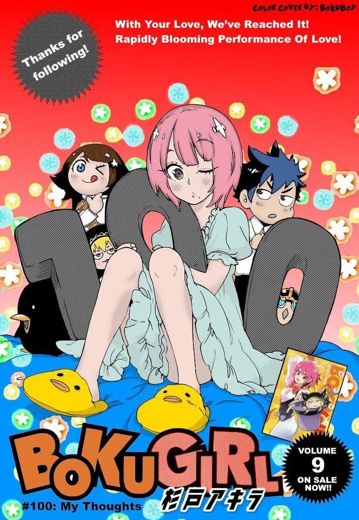 Trai Hóa Gái Đi Troll Chapter 100 - Trang 0