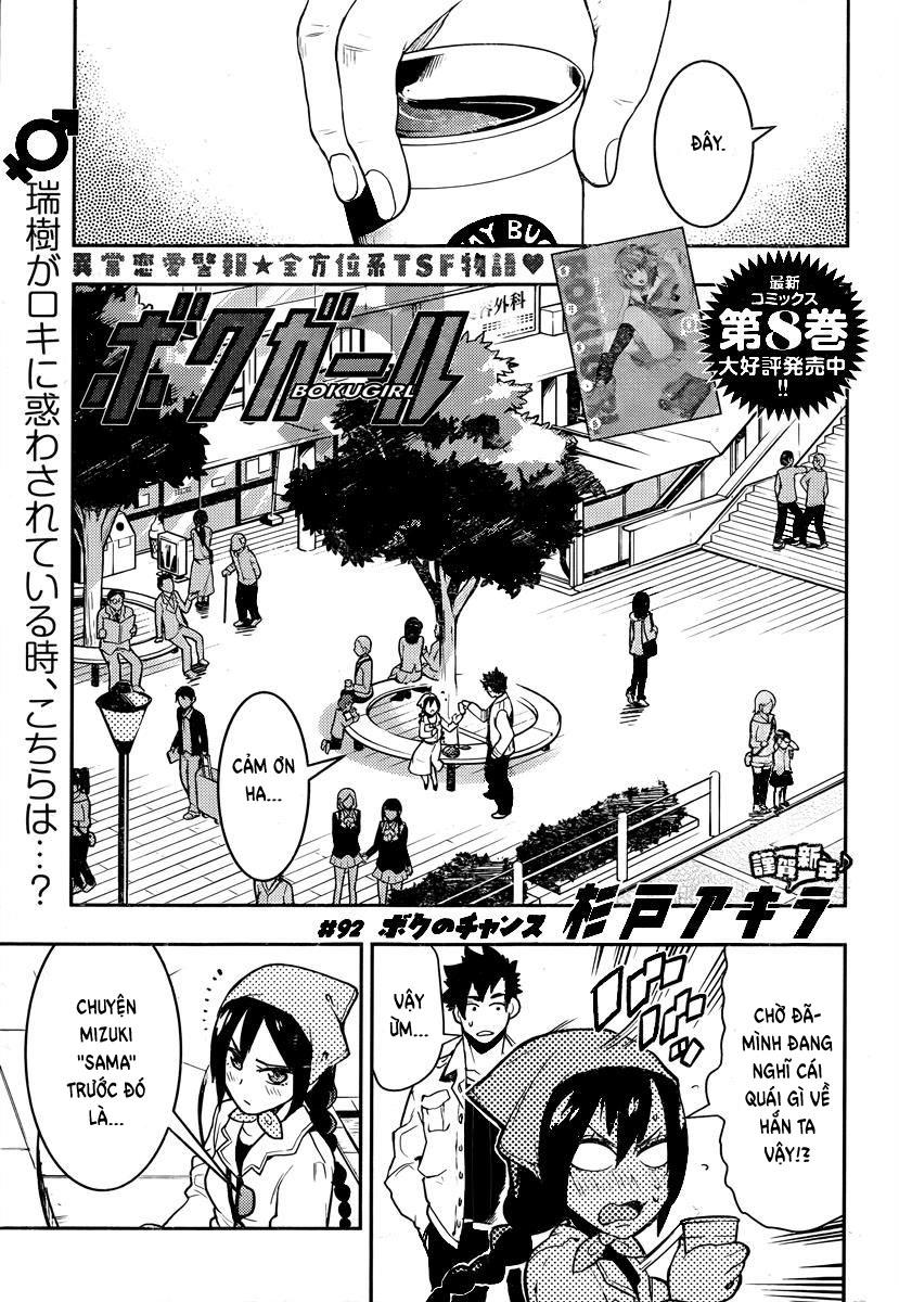 Trai Hóa Gái Đi Troll Chapter 92 - Trang 0