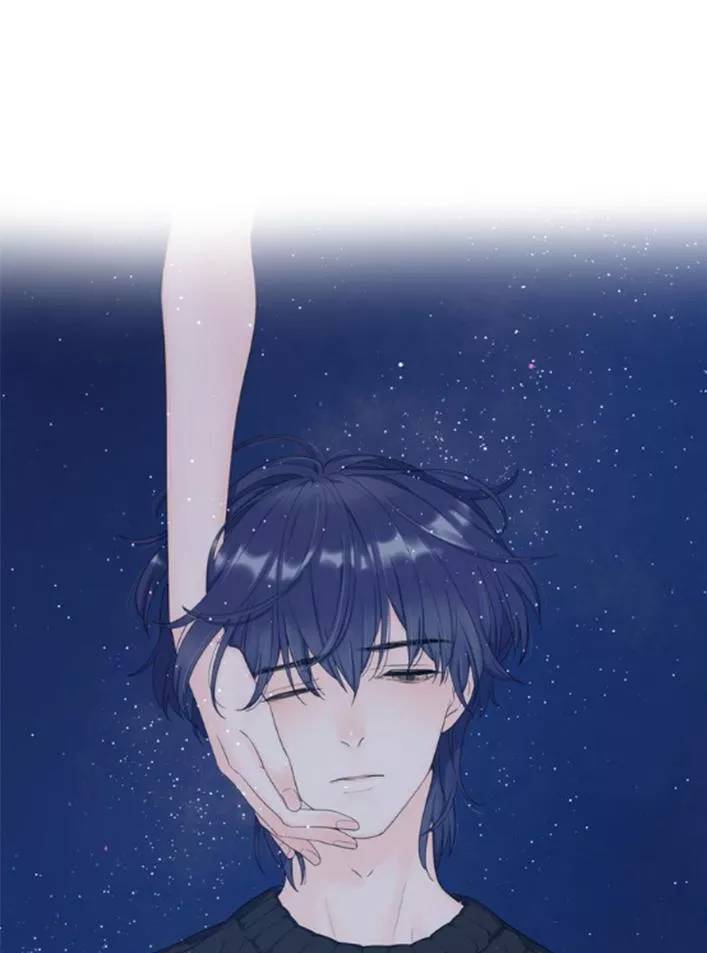 Cạm Bẫy Ngọt Ngào Chapter 106 - Trang 0