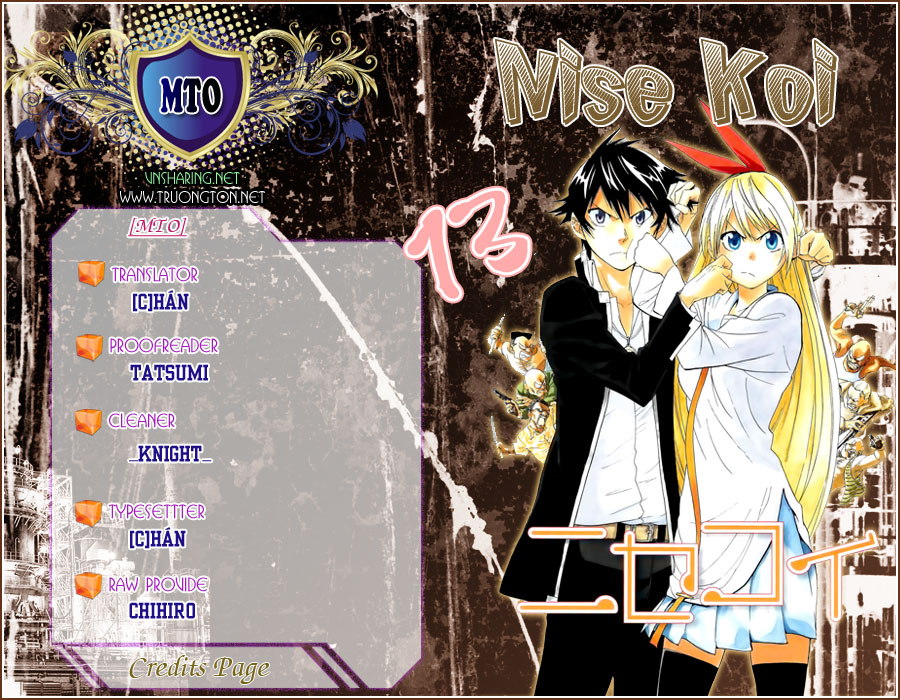Tình Yêu Giả Tạo Chapter 13 - Trang 0