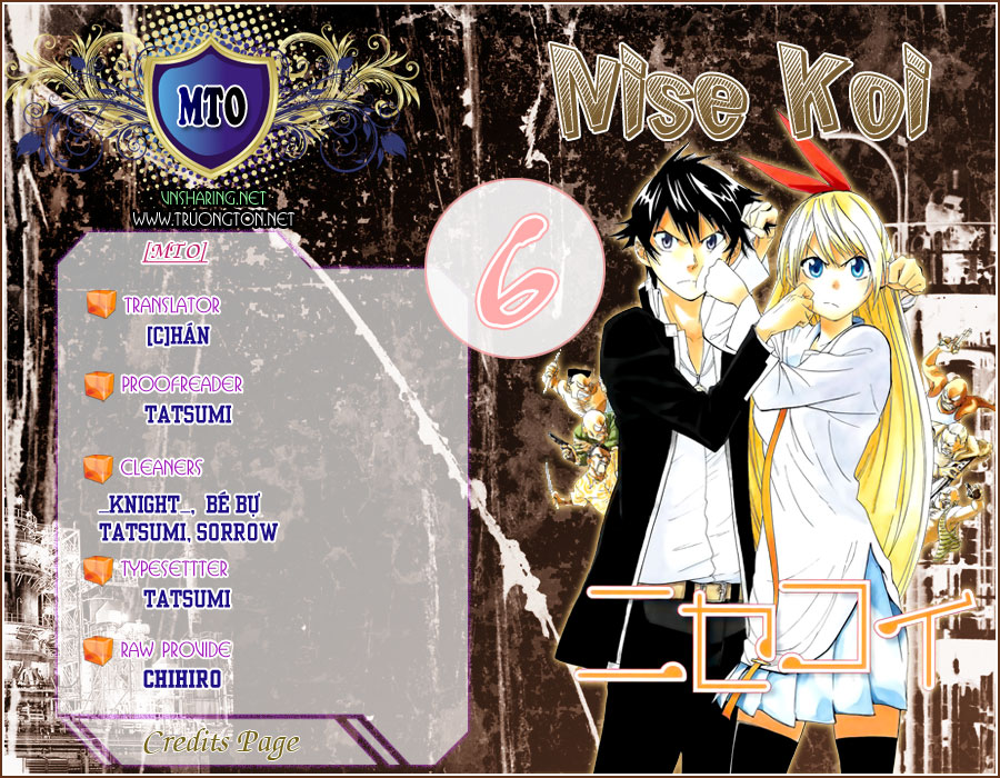 Tình Yêu Giả Tạo Chapter 6 - Trang 0