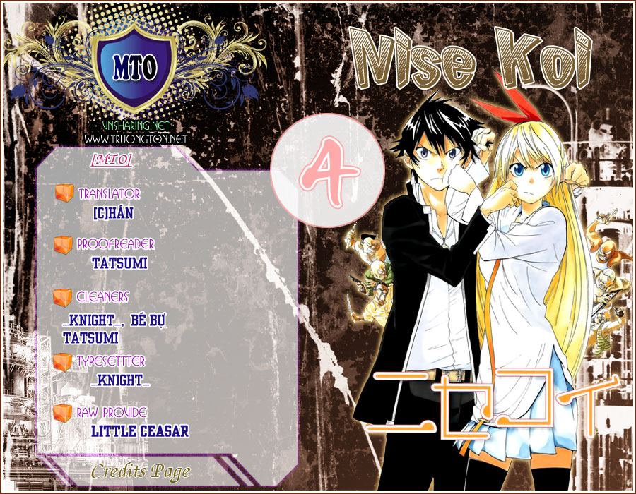 Tình Yêu Giả Tạo Chapter 4 - Trang 0