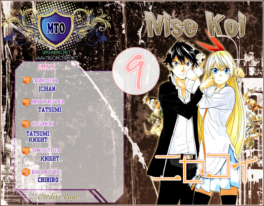 Tình Yêu Giả Tạo Chapter 9 - Trang 0