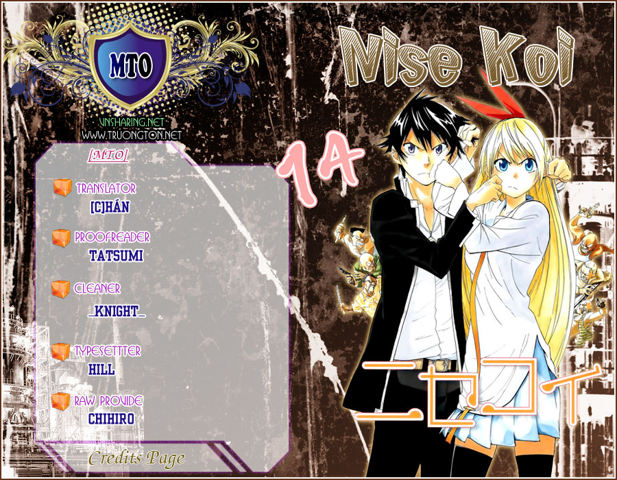 Tình Yêu Giả Tạo Chapter 14 - Trang 0